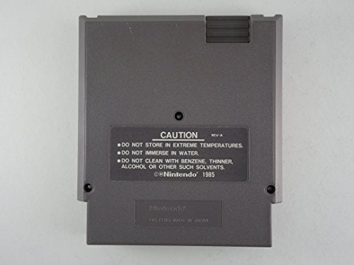 Blaster Master C438323