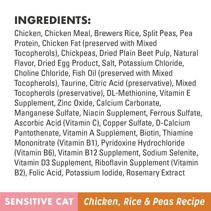 Brown Rice Cat Food N3685