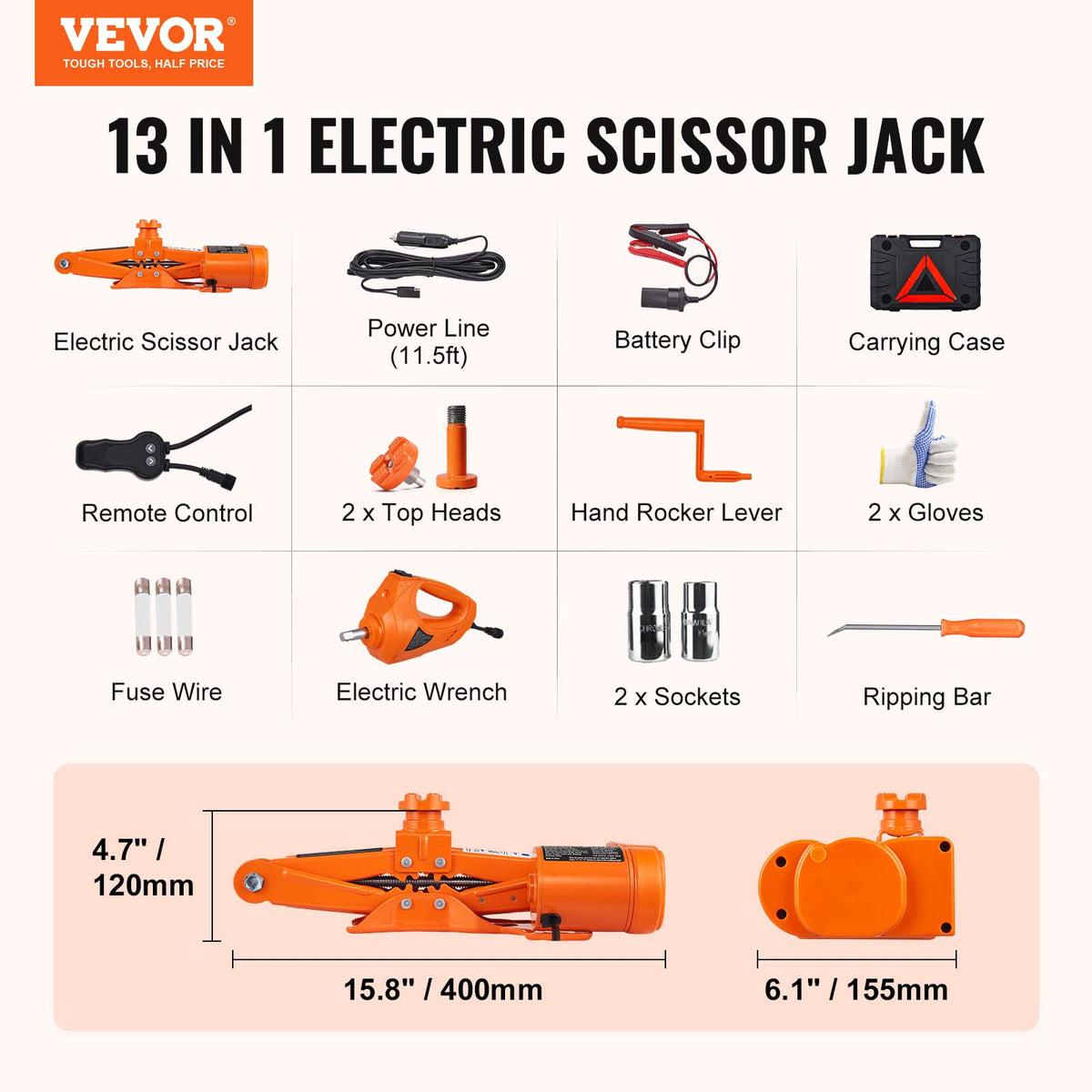 12V Electric Scissor Car Jack 3 Tons with Impact Wrench J858