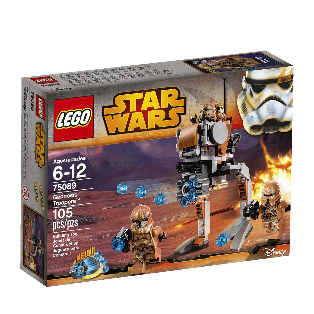Star Wars Troopers Y50340