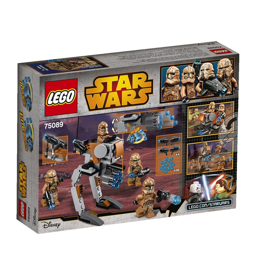 Star Wars Troopers Y50340
