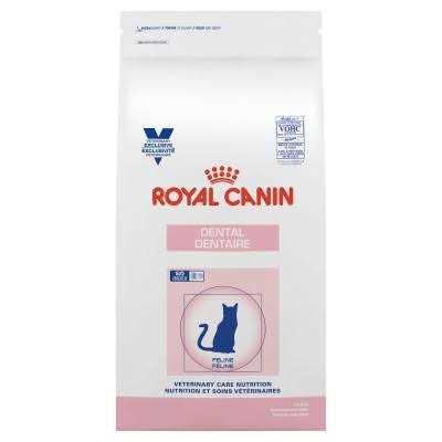 Adult Dry Cat Food P180849