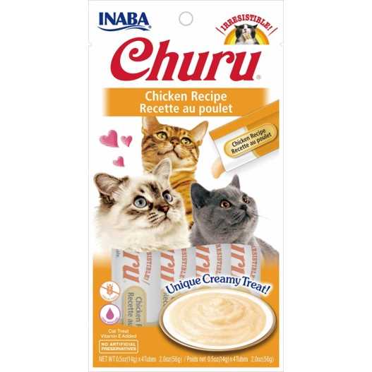 Chicken Puree Cat Treat 56 g Q7219