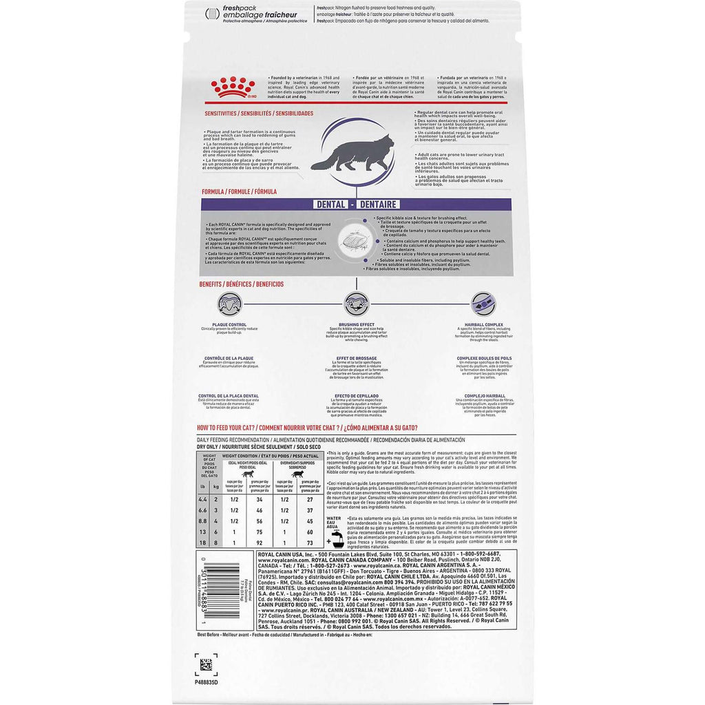 Adult Dry Cat Food P180849