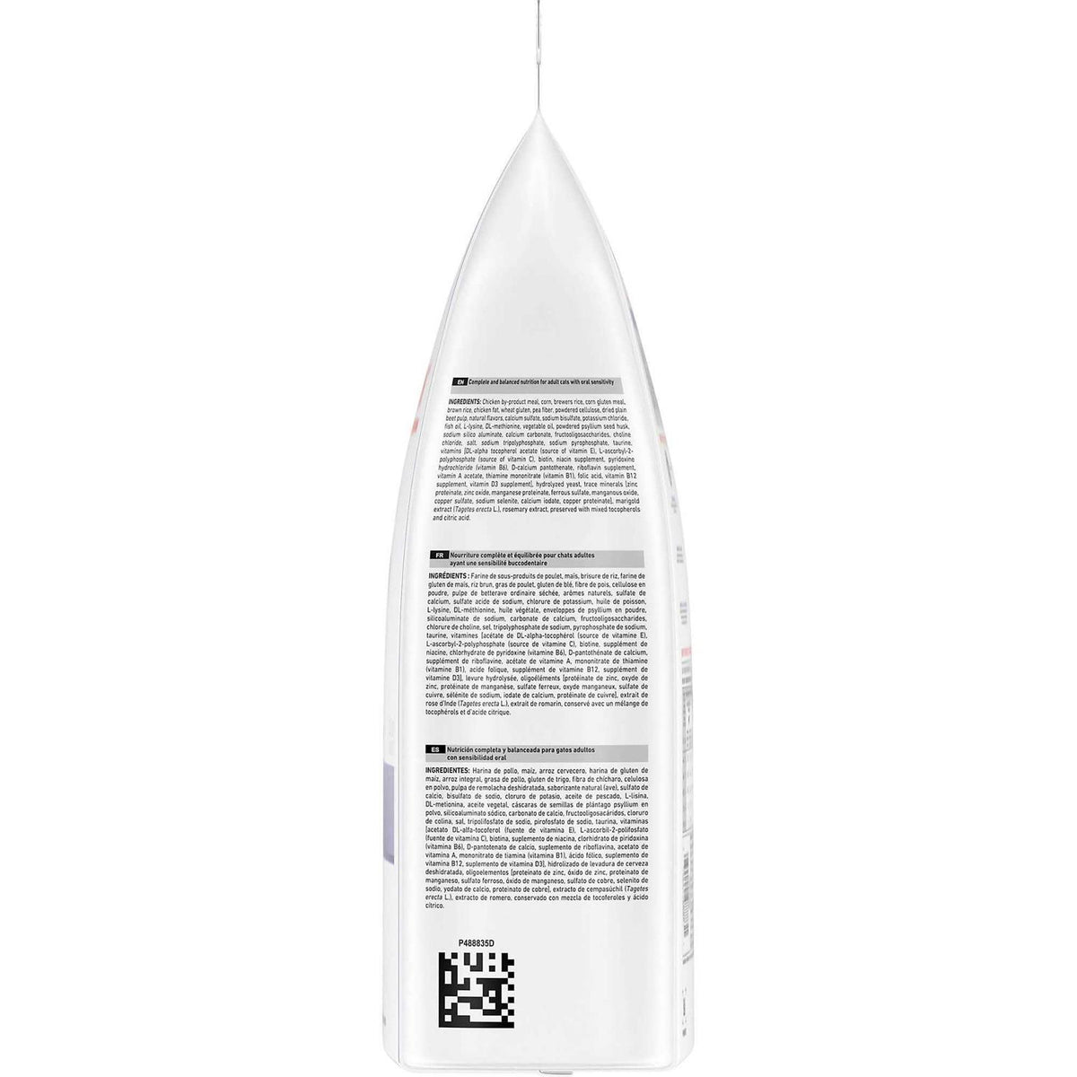 Adult Dry Cat Food P180849